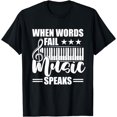thumbnail image 1 of Keyboard Pianist Music Musician Piano T-Shirt, 1 of 4
