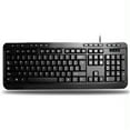 thumbnail image 1 of Keyboard  USB Desktop Multimedia Keyboard, 1 of 1