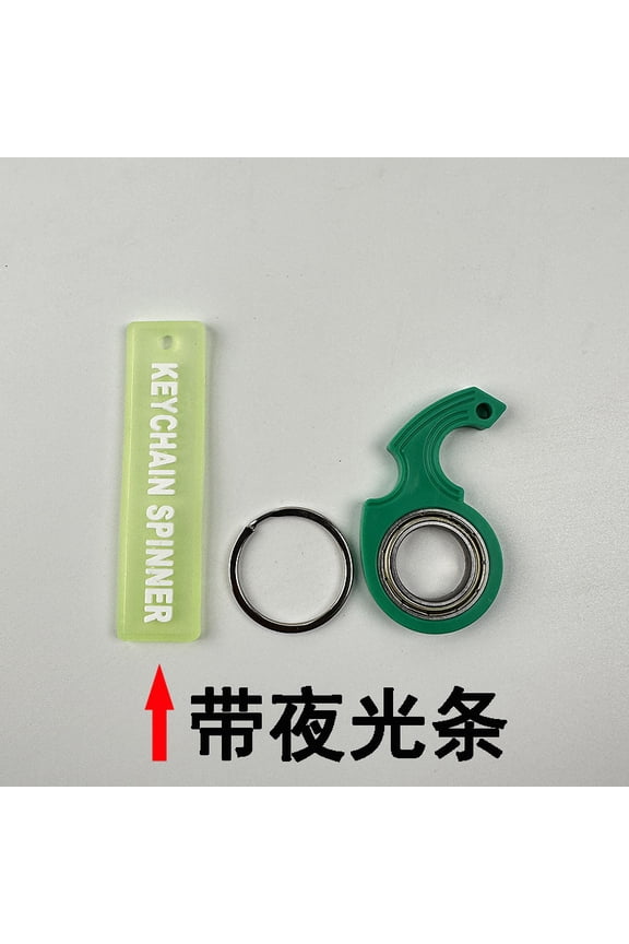 Keychain Spinner for Finger, Spinning Key Chain Fidget Toys, Multifunctional Key Spinning Focus Toy for Teens and Adults Relaxation