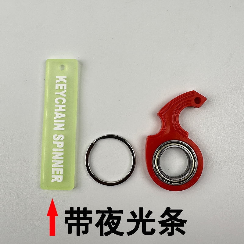 Keychain Spinner for Finger, Spinning Key Chain Fidget Toys ...