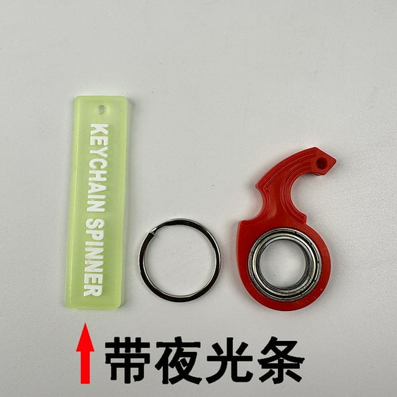 Keychain Spinner for Finger, Spinning Key Chain Fidget Toys, Multifunctional Key Spinning Focus Toy for Teens and Adults Relaxation