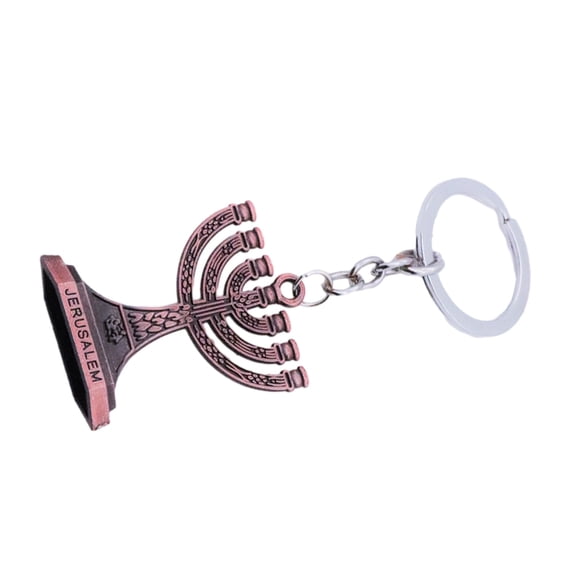 Keychain with Jewish Symbol Menorah Jerusalem Jews Candelabra Hanukkah Gift