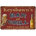 thumbnail image 1 of Keyshawn's Red Bar and Grill Rustic Sign Decor 8x12 108120045933, 1 of 1