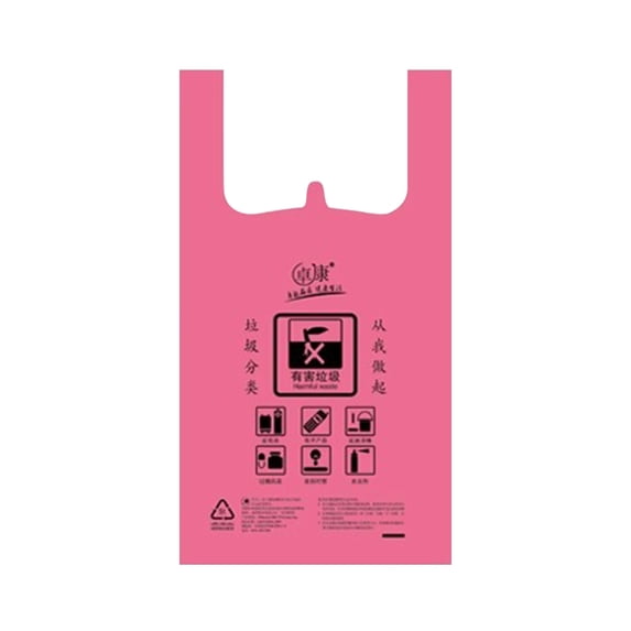 Kezqiaxn Trash Bags Clearance 50Pcs Kitchen Trash Bags 4 Gallon Separate Garbage Bags Thicken Household Kitchen Portable Reusable Kitchen Waste Distribution Bags Color Rubbish Bags