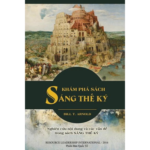 Khm Ph Sch Sng Th K, (Paperback)