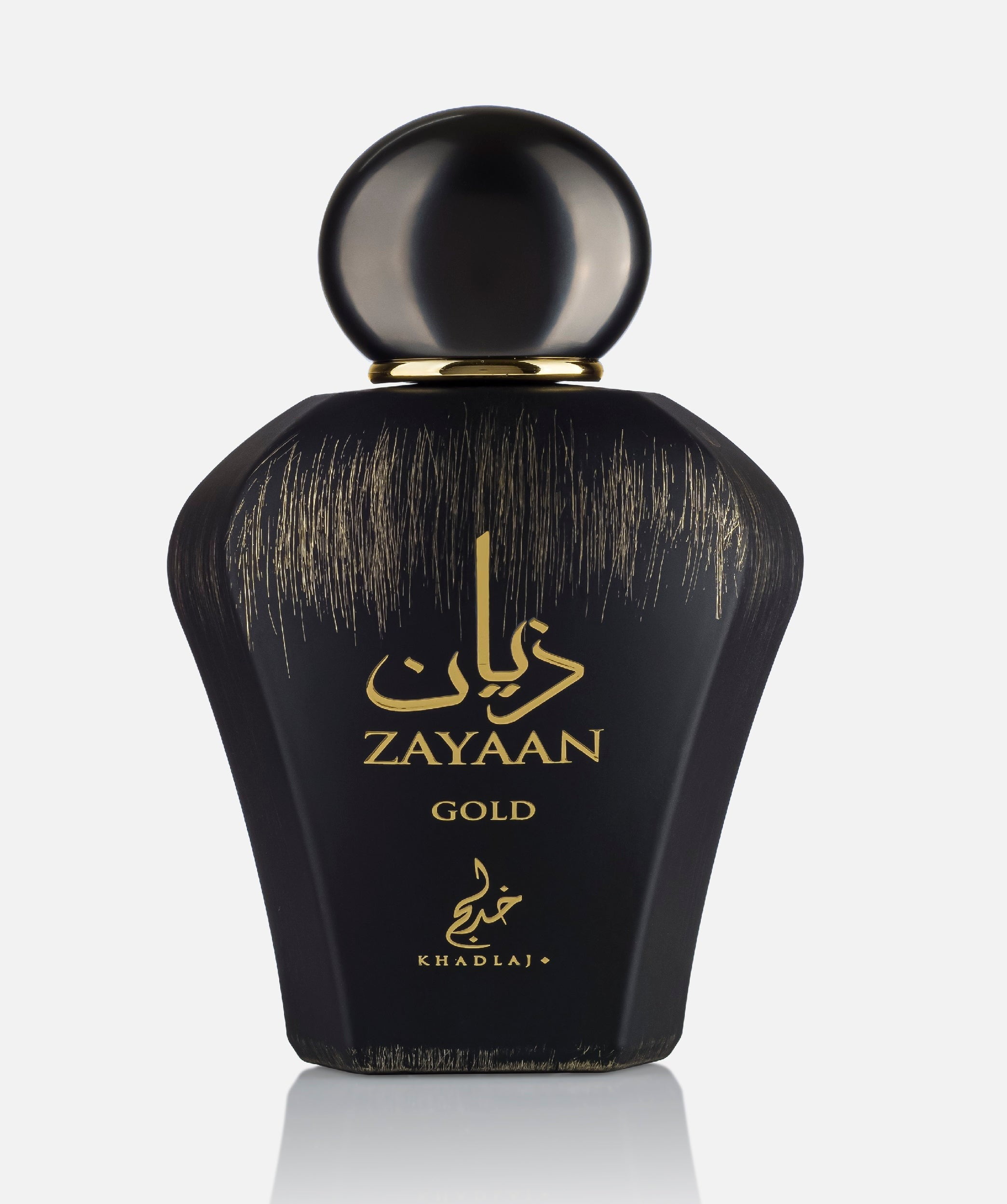 Khadlaj Perfumes