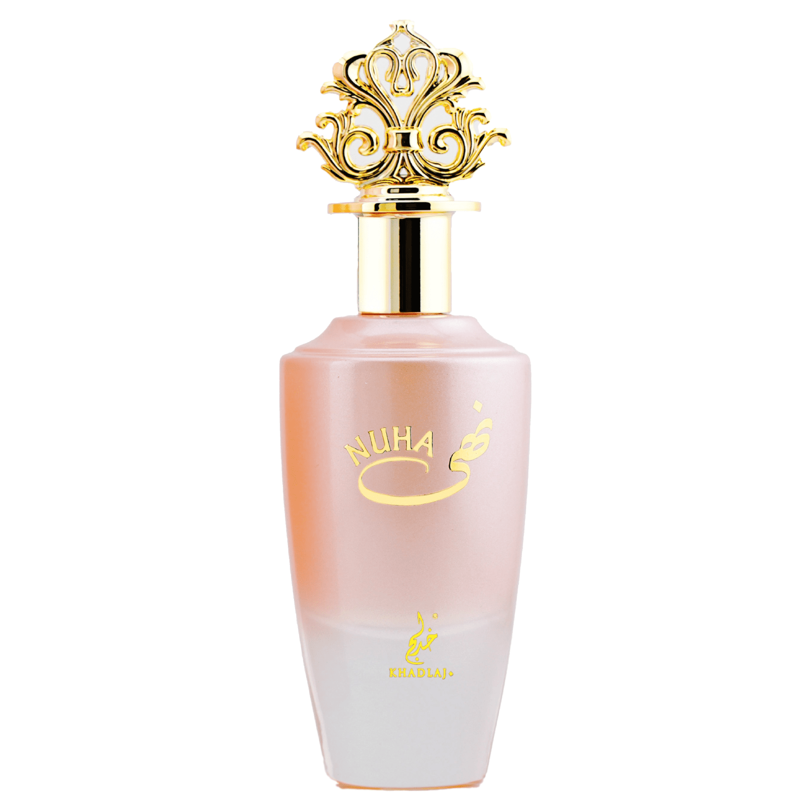 Khadlaj Perfumes