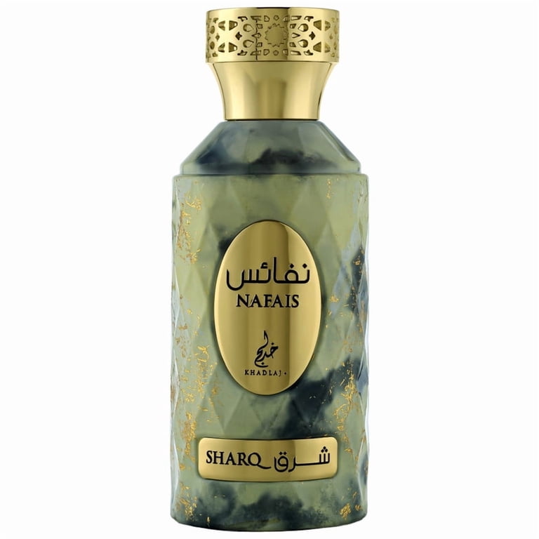 Khadlaj Perfumes, Fragrance, Nafais Sharq Unisex EDP Spray 3.4 oz