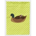 thumbnail image 1 of Khaki Campbell Duck Green Flag Garden Size, 1 of 1