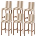 thumbnail image 1 of Khaki Ombre Bar Stool Cover Set of 6, Farmhouse Beige Gradient Modern Art Stretch Bar Chair Cover, Removable Washable Pub Counter Stool Chair Slipcover for Kitchen Dining Room Pub Cafe, 1 of 9