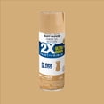 thumbnail image 1 of Khaki, Rust-Oleum American Accents 2X Ultra Cover Gloss Spray Paint-355032, 12 oz, 1 of 11