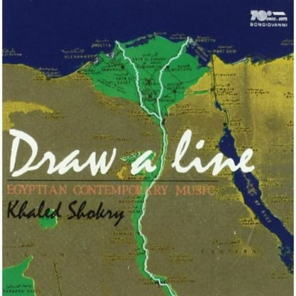 Khaled Shorky - Draw a Line (Contemporary Egyptian Music) - Music & Performance - CD
