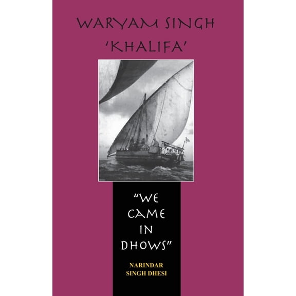 Khalifa (Paperback)