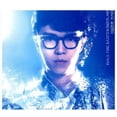 thumbnail image 1 of Khalil Fong - Back to Wonderland (Deluxe Edition) - Music & Performance - CD, 1 of 1