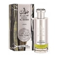 thumbnail image 1 of Khaltaat Al Arabia Royal Delight - Eau De Parfum Spray (100 ml - 3.4Fl oz) by Lattafa- 6 pack, 1 of 1