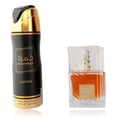 thumbnail image 1 of Khamrah by Lattafa, 2 Piece Gift Set for Unisex, 1 of 4