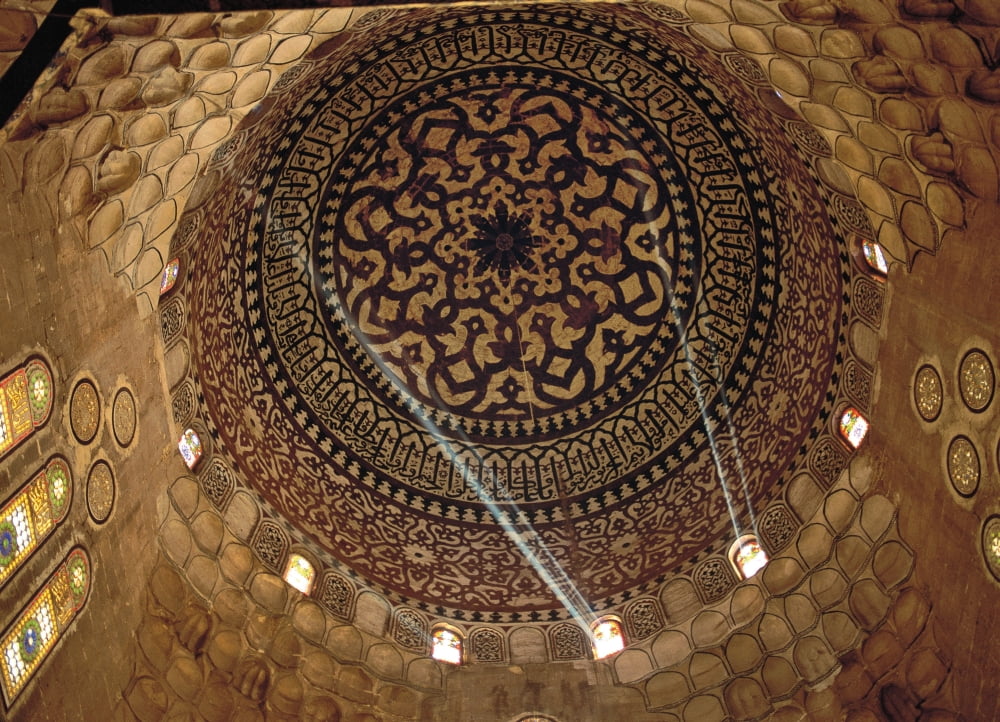 Khanaqah (Sufi Monastery) Of Sultan Barquq Canvas Art - (24 x 18)