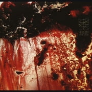Khanate - To Be Cruel - Music & Performance - CD