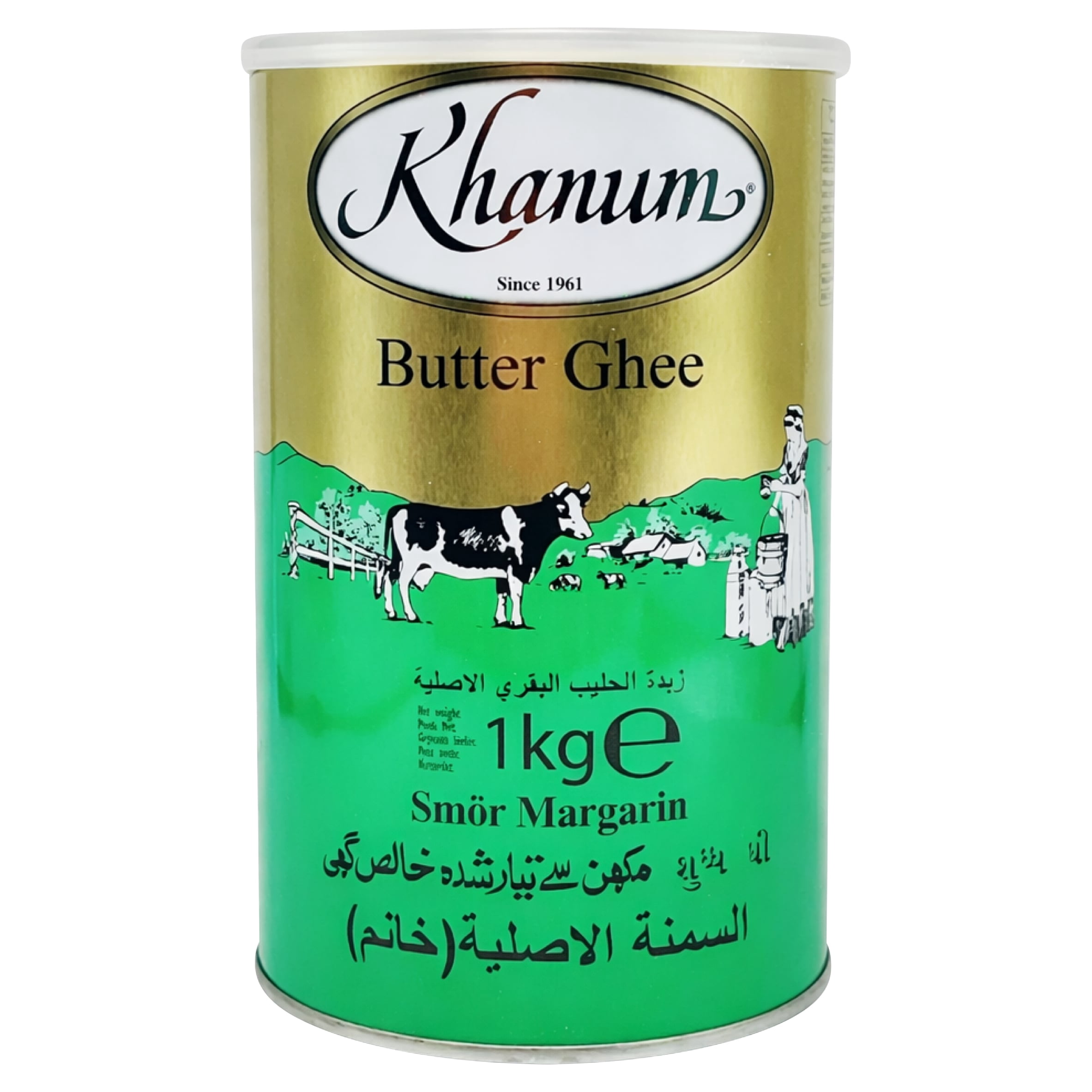 Khanum Butter Ghee 1Kg, Imported from Britain