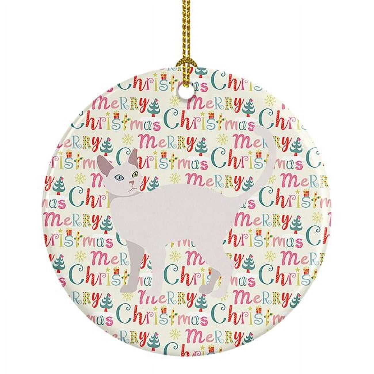Khao Manee #2 Cat Christmas Ceramic Ornament 2.8 in x 2.8 in