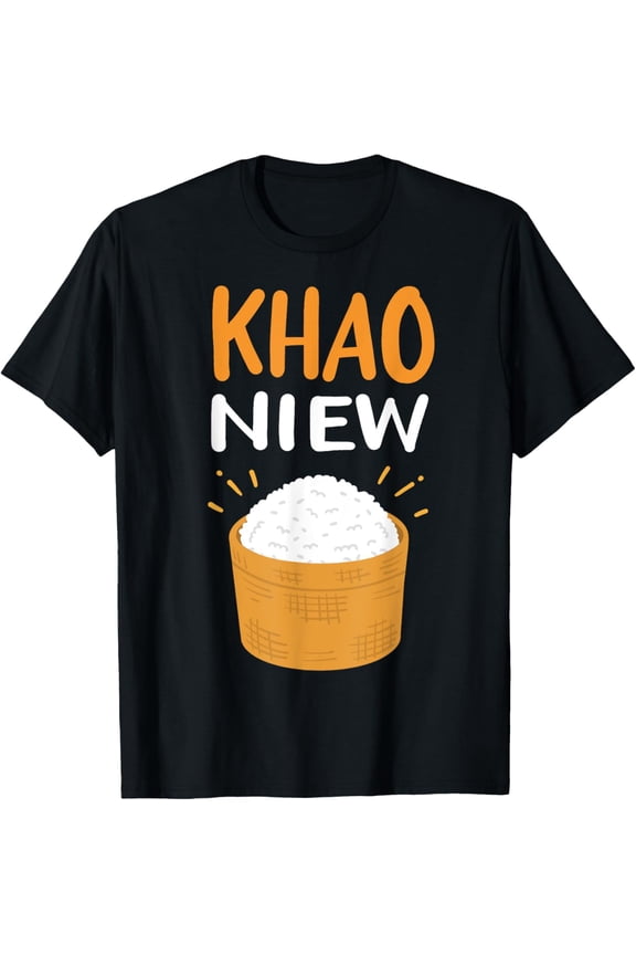 Khao Niew Sticky Rice Thai Food T-Shirt