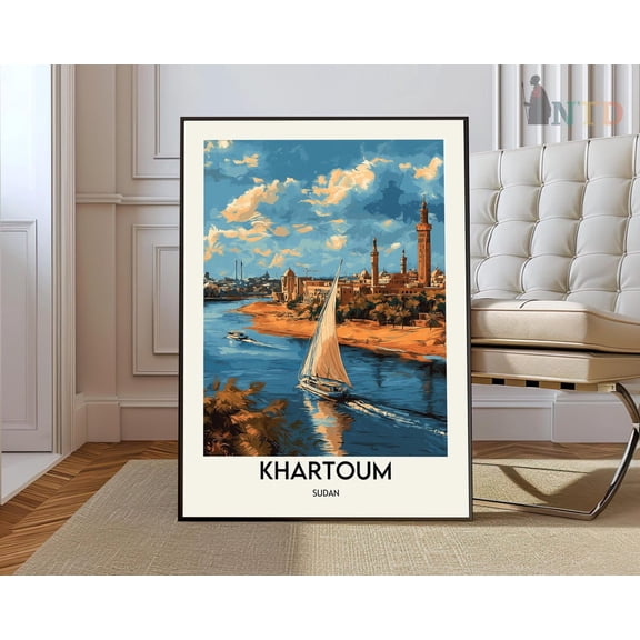 Khartoum Sudan City Poster Unframed Paper Print