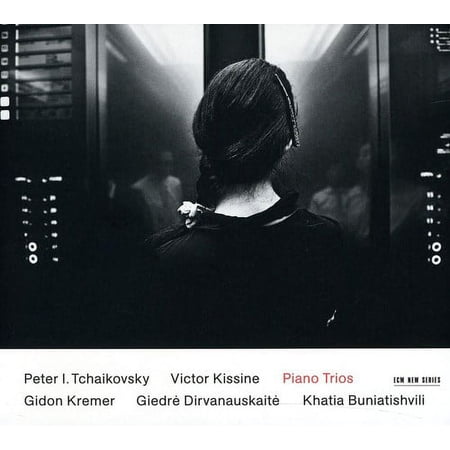 Khatia Buniatishvili - Kissinet / Tchaikovsky Piano Trios - Music & Performance - CD