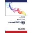 thumbnail image 1 of Khimicheski reagiruyushchie turbulentnye gazovye strui (Paperback), 1 of 1