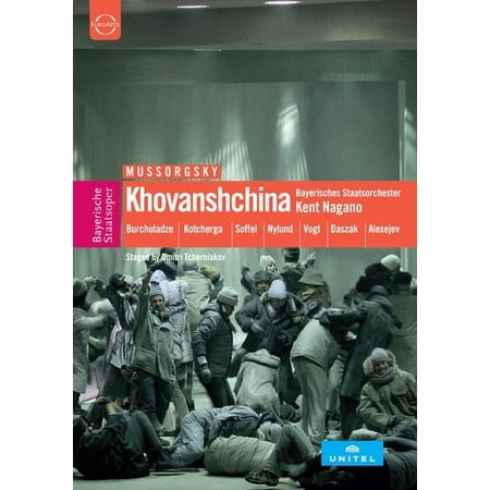 Khovanshchina (Blu-ray), Euroarts, Special Interests
