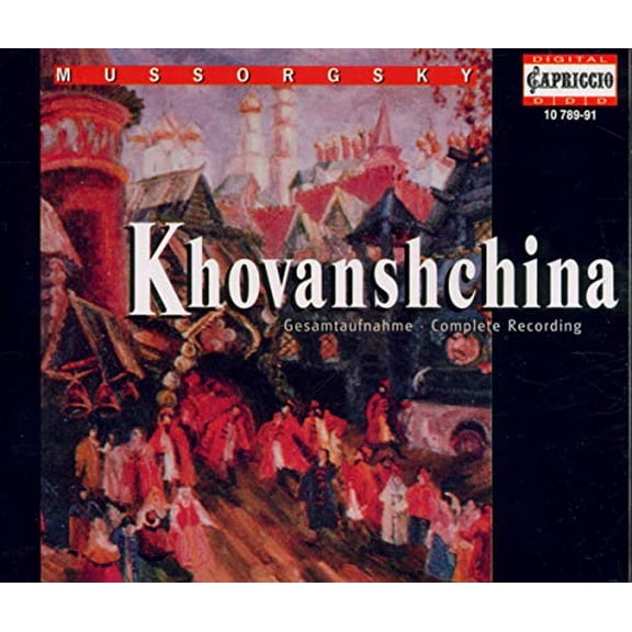 Khovanshchina (Margaritov) (Audiobook)