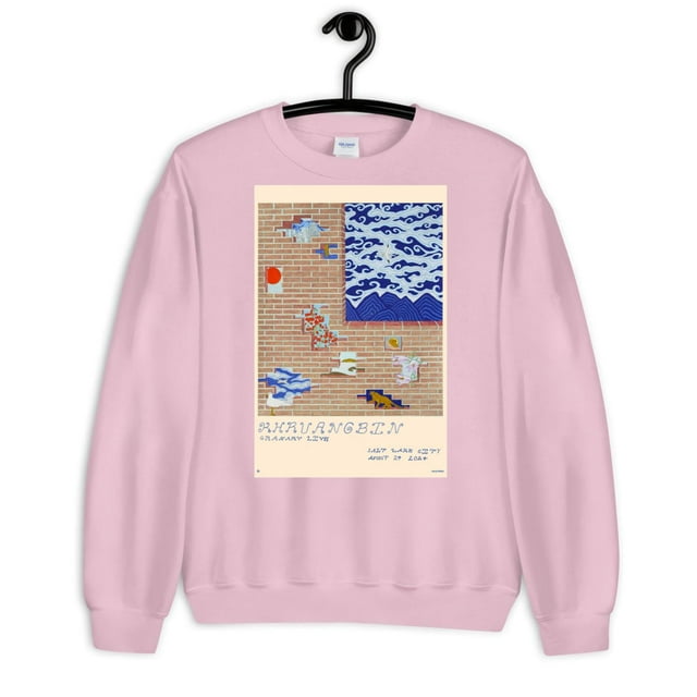 Khruangbin August 24 2024 In Salt Lake City Ut Tour Poster Shirt