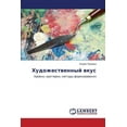 thumbnail image 1 of Khudozhestvennyy Vkus (Paperback), 1 of 1