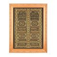 thumbnail image 1 of Khwaja Ajmer Sharif Kabba Gate(Jannat Ka Darwaza) Islamic Wall Décor Alluring Art Digital Print Photo In Wallhanging Artwork Frame {11 x 14 Inches} OR {27.94 X 35.56 Cm's} Religious Gifting, 1 of 4
