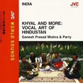 thumbnail image 1 of Khyal & More: Vocal Art Of Hindustan 3 (CD), 1 of 1