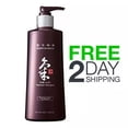 thumbnail image 1 of Ki Gold Premium Shampoo (500mL)-Free Shipping, 1 of 1