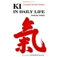 thumbnail image 1 of Pre-Owned Ki in Daily Life (Paperback) 4889960716 9784889960716, 1 of 1