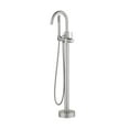 thumbnail image 1 of Kibi Circular Floor Mount Tub Filler With Hand Shower - Brush Nickel, 1 of 3
