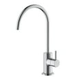 thumbnail image 1 of Kibi Circular Water Filtration Faucet, 1 of 5