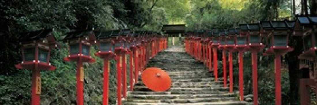 Kibune Shrine Kyoto Japan Canvas Art - Panoramic Images (36 x 12)