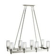 thumbnail image 1 of 2943NI Kichler Lighting Circolo - 8 light Island Pendant - with Soft Contemporary inspirations - 39.25 inches tall by 14.25 inches wide-Brushed Nickel, 1 of 4