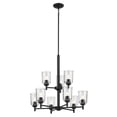 thumbnail image 1 of Kichler Lighting - Shailene - 9 Light Chandelier-26.5 Inches Tall and 26.5, 1 of 5