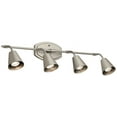 thumbnail image 1 of Kichler Sylvia 4-Light Satin Nickel Track Fixture, 1 of 4
