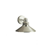 Kichler Grenoble 9044 Outdoor Wall Lantern - 11 in.