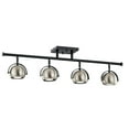 thumbnail image 1 of Kichler Lighting 42589BK Four Rail Light from The Solstice Collection, Black, 1 of 2