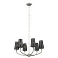 thumbnail image 1 of 52508CLP Kichler Lighting Adeena - 6 Light Chandelier In Traditional Style-19.5 Inches Tall and 26.75 Inches Wide-Classic Pewter Finish, 1 of 9