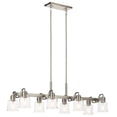thumbnail image 1 of Kichler Lighting - Aivian - 8 Light Double Linear Chandelier In Vintage, 1 of 11