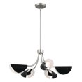 thumbnail image 1 of 52558SN Kichler Lighting Arcus - 5 Light Chandelier-12.5 Inches Tall and 29.25 Inches Wide-Satin Nickel Finish, 1 of 4