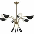 thumbnail image 1 of 52559CPZBK Kichler Lighting Arcus - 6 Light Chandelier-17 Inches Tall and 39.25 Inches Wide-Champagne Bronze/Black Finish, 1 of 3