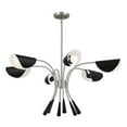 thumbnail image 1 of 52559SN Kichler Lighting Arcus - 6 Light Chandelier-17 Inches Tall and 39.25 Inches Wide-Satin Nickel Finish, 1 of 3