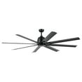 thumbnail image 1 of 310275SBK-Kichler Lighting-Breda - 8 Blade Ceiling Fan In Modern Style-16.4 Inches Tall and 75 Inches Wide-Satin Black Finish-Satin Black Blade Color, 1 of 4